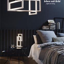 几何形灯具设计:Wofi 2019年欧美最新流行灯饰设计目录