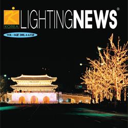 现代照明设计:jsoftworks 2019年国外灯饰灯具设计素材目录