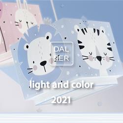 儿童灯饰设计:DALBER 2021年欧美儿童灯饰卡通灯罩素材图片