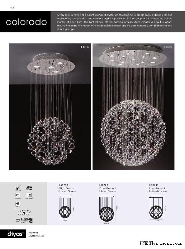 灯饰设计 2015知名水晶灯饰设计图片(图)