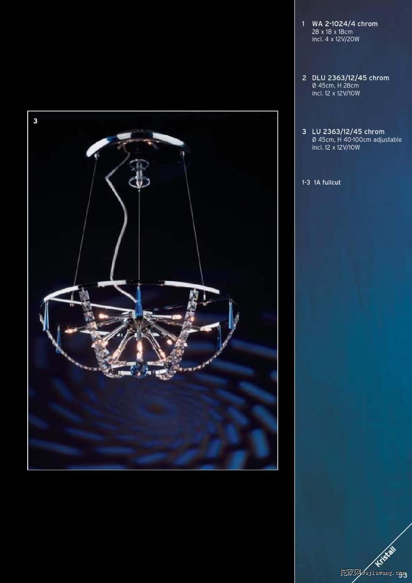 灯饰设计 水晶灯具设计素材(图)