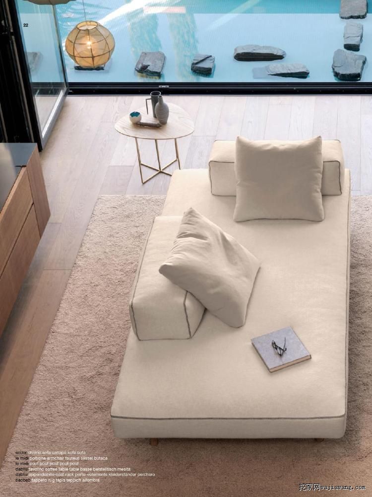 家具设计 现代家具沙发素材(图)