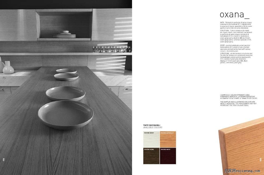 家具设计 2015厨房家具设计素材(图)