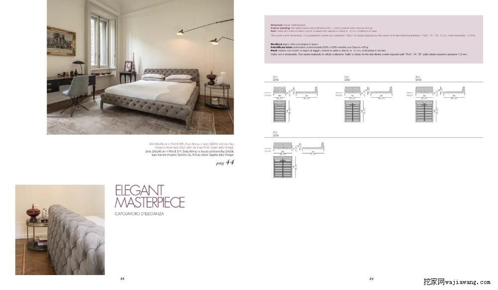家具设计 2015国外家具设计目录(图)