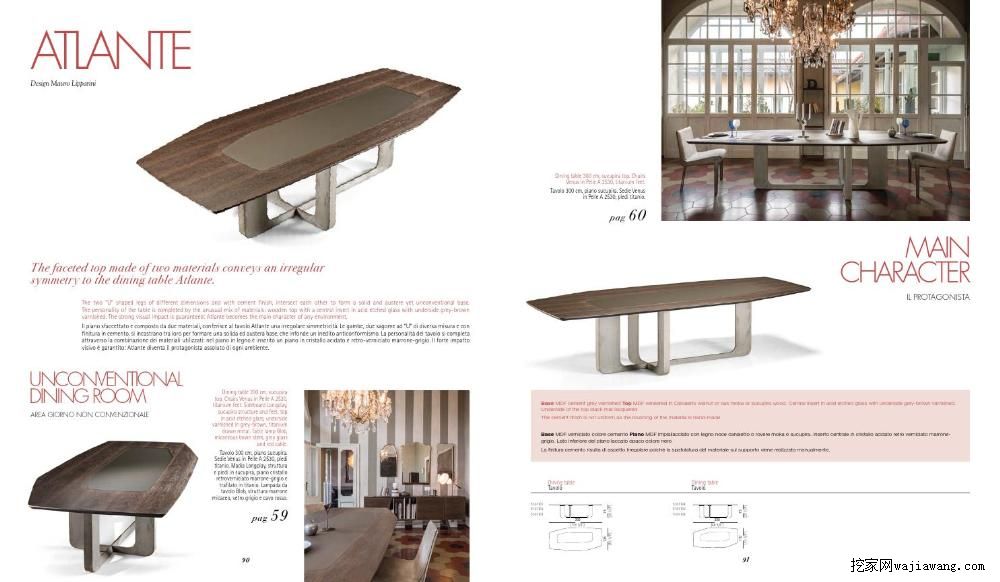 家具设计 2015国外家具设计目录(图)