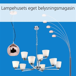 壁灯设计:lysboka 2015