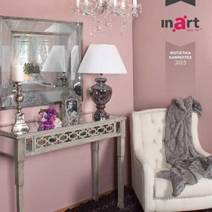 家具设计图:inart lighting 2015