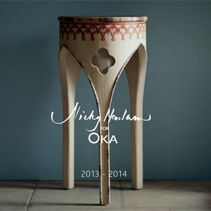家具设计 OKA  2013-2014