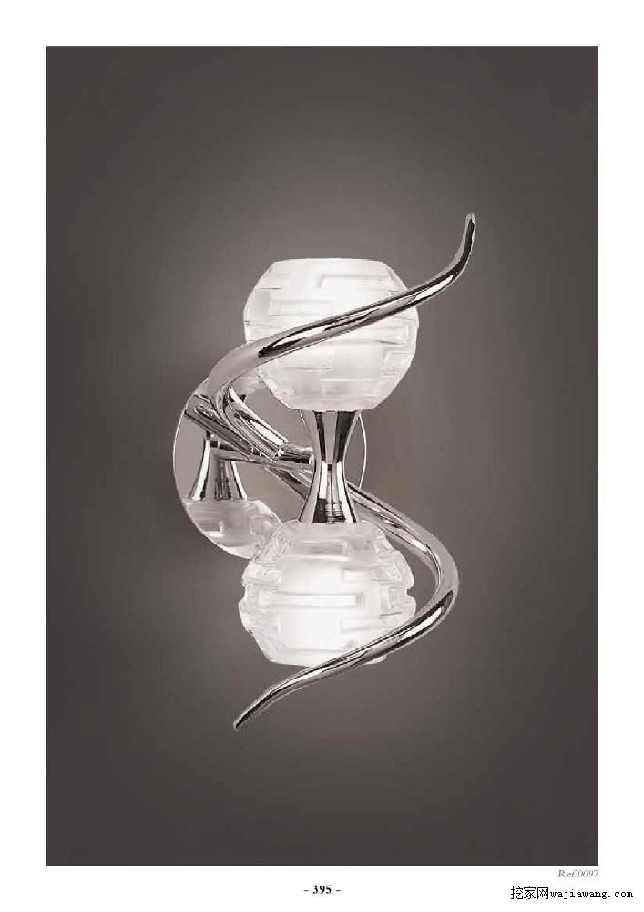 灯饰设计 Mantra2015最新现代简约灯设计指南(图)