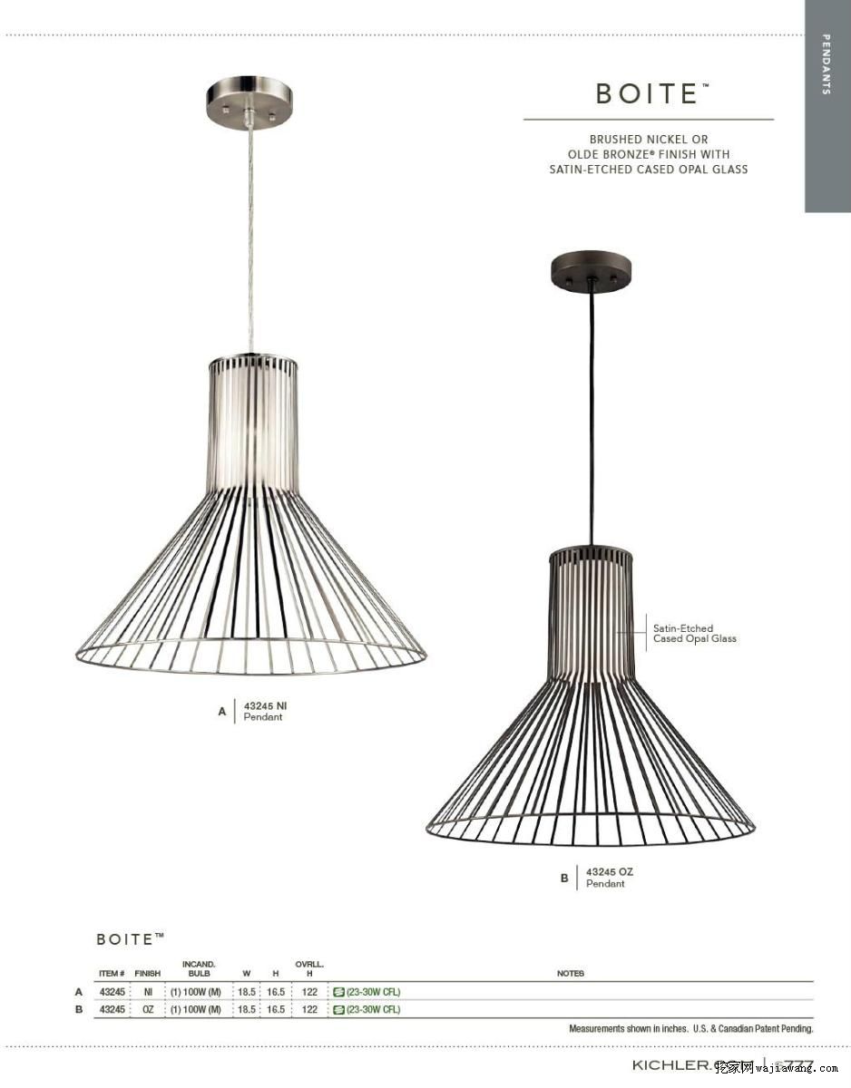 灯饰设计 Kichler 2015灯饰灯具素材，灯饰灯具设计图片(图)