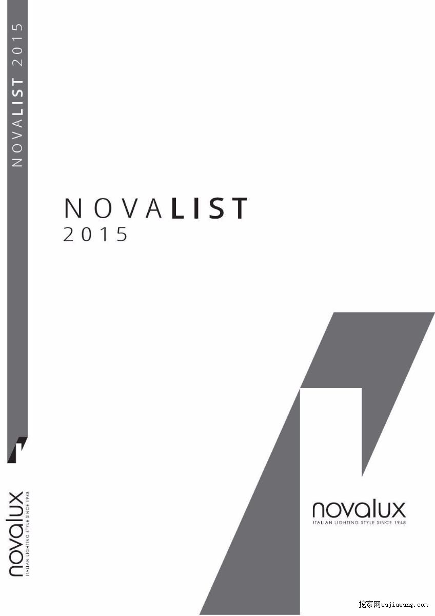 灯饰设计 Novalux novalist 日用照明设计目录(图)