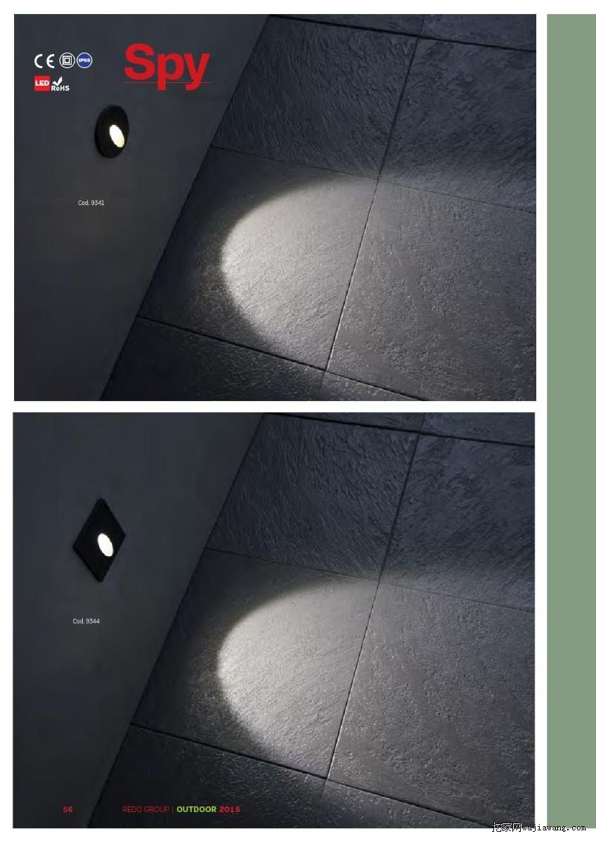 灯饰设计 2015室外灯具设计图片(图)