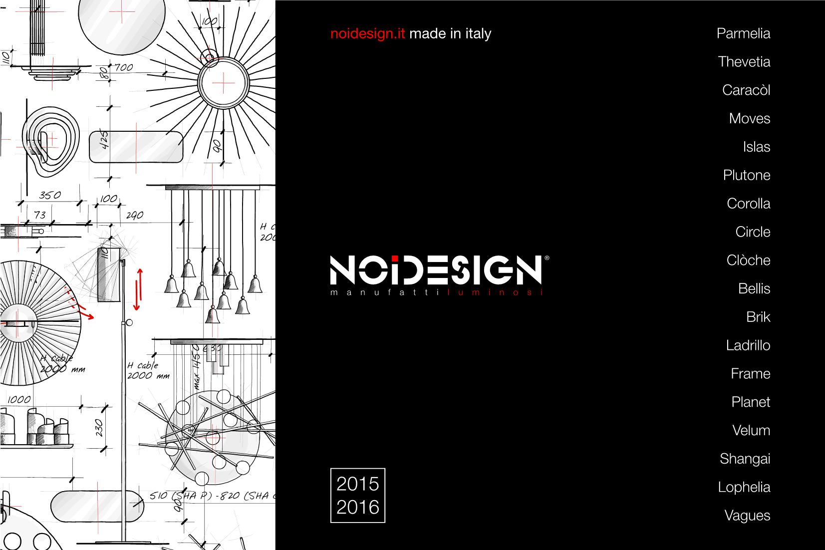 灯饰设计 Noidesign2016(图)