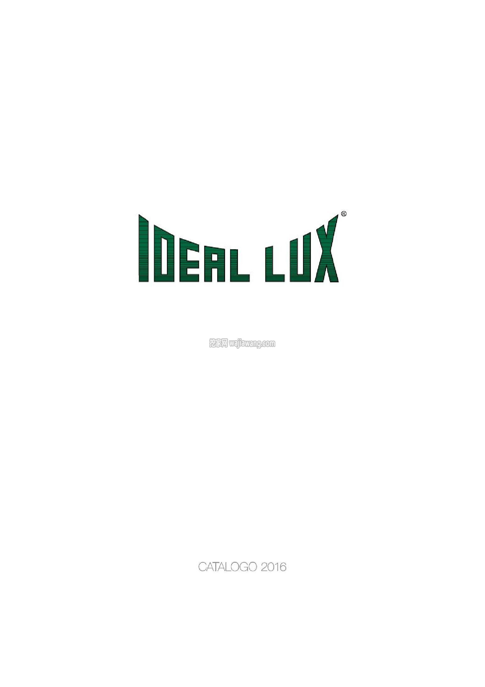 灯饰设计 Ideal Lux 2016(3)(图)