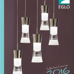 风扇灯设计:Eglo 2016年灯饰设计系列2