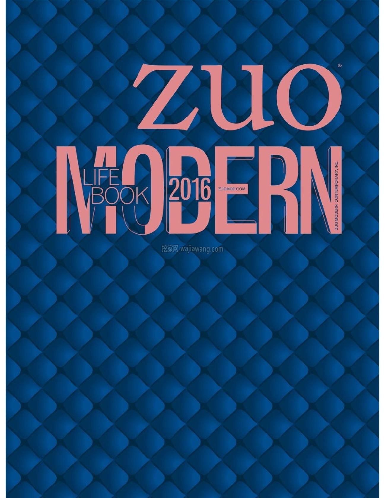 家具设计 Zuo Modern 2016(图)