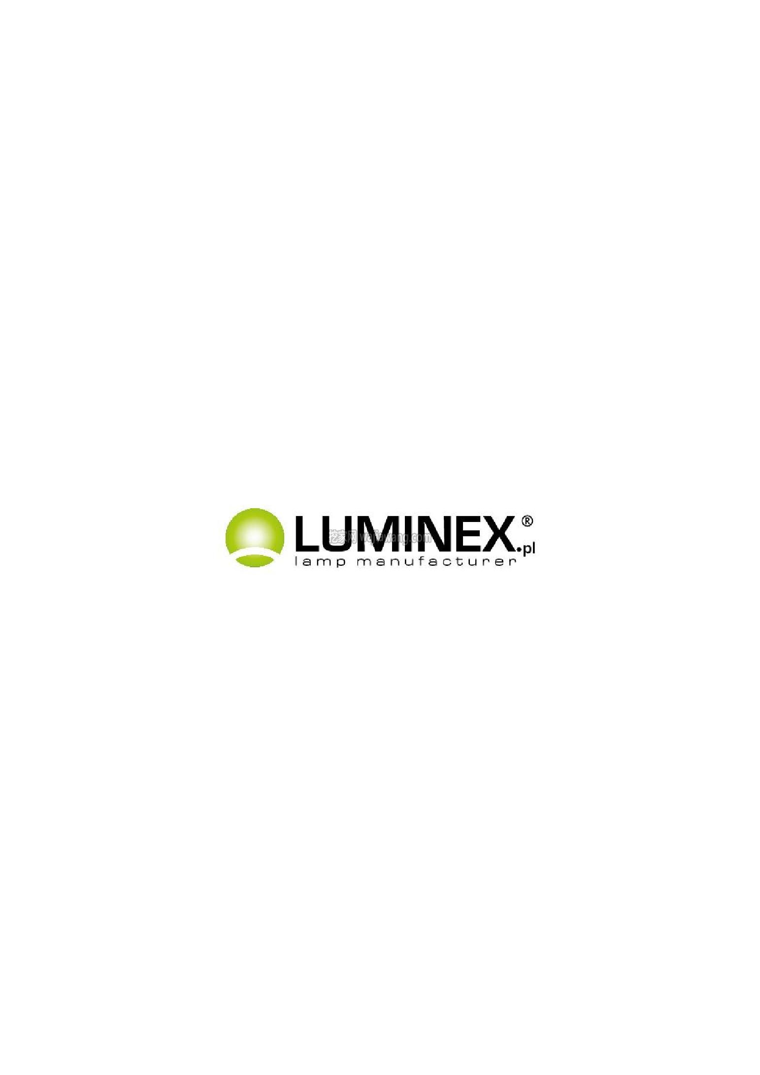 灯饰设计 Luminex 2016(图)