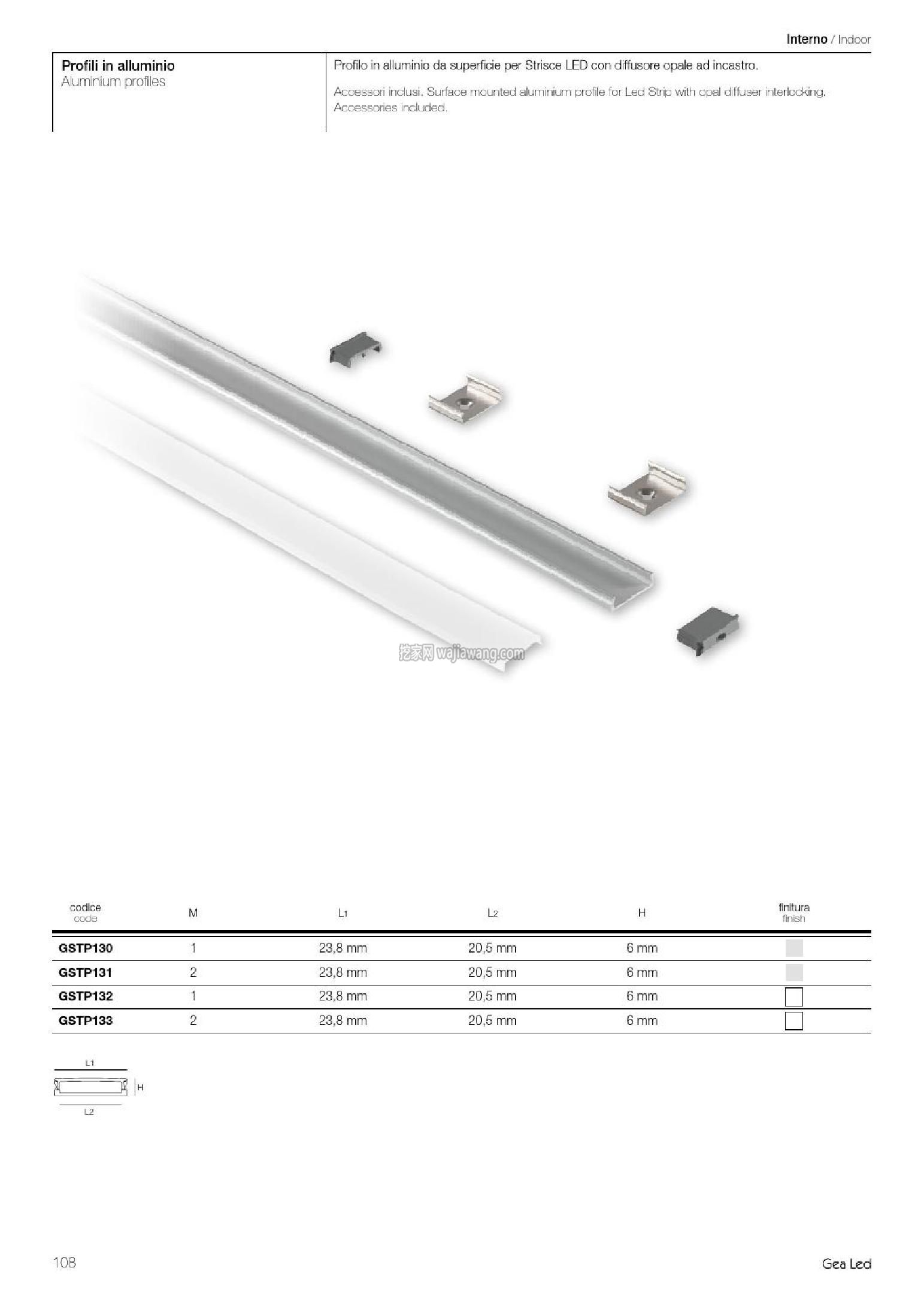 灯饰设计 灯饰品牌​GeaLuce 2016年LED灯设计(图)