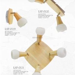 灯饰设计 Lgo 2016年欧美灯饰灯具设计素材
