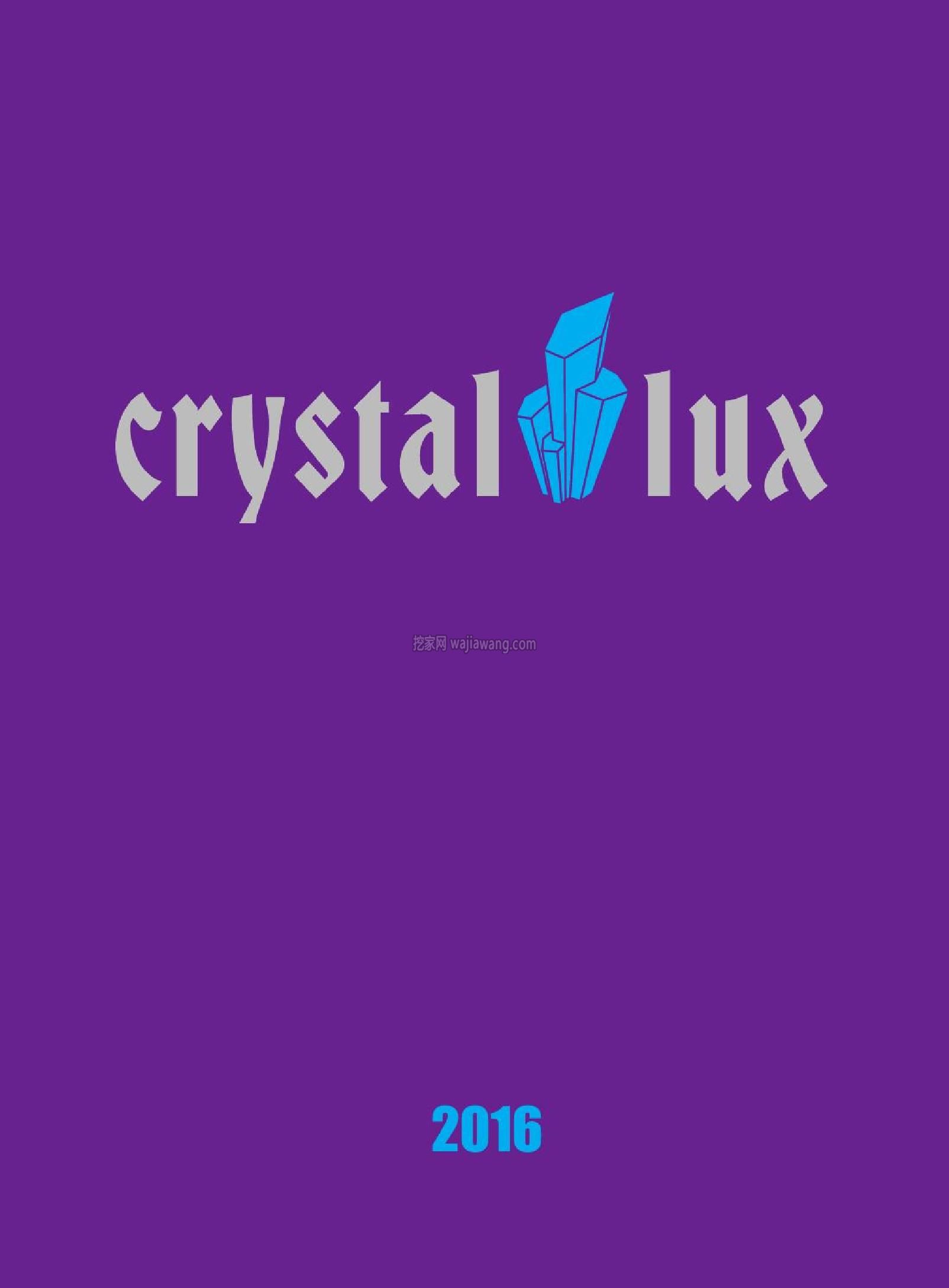灯饰设计 Crystal Lux 2016年欧美吊灯设计(图)