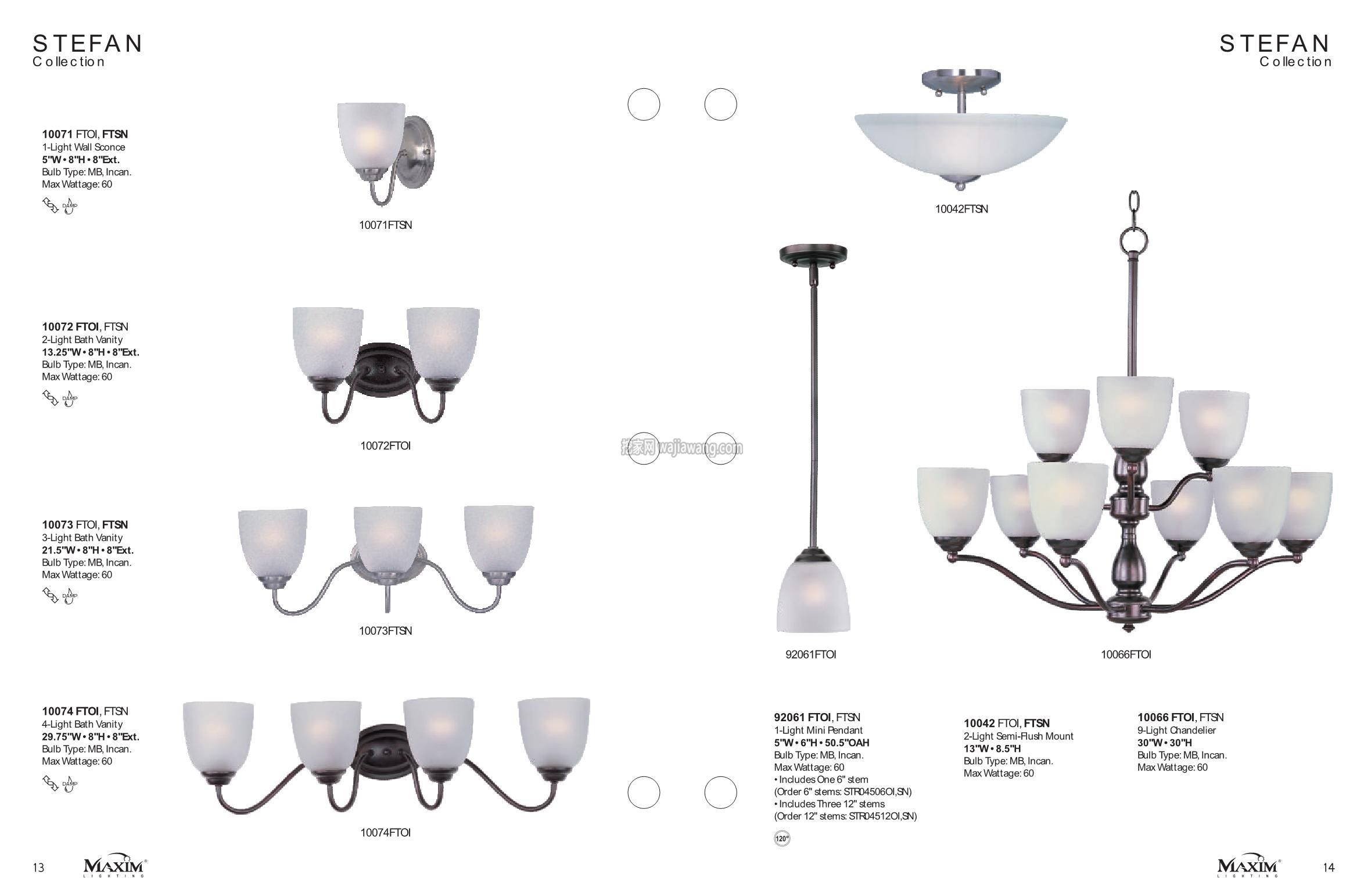 灯饰设计 现代玻璃吊灯(图)