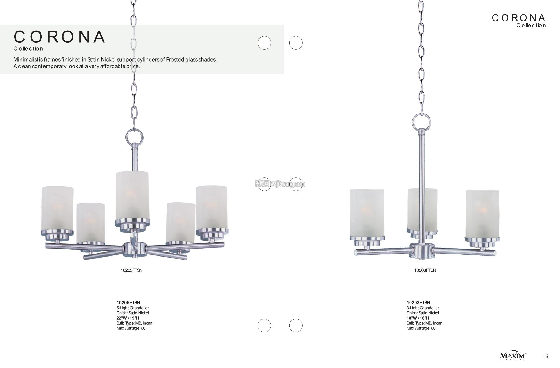 灯饰设计 欧式现代玻璃吊灯(图)