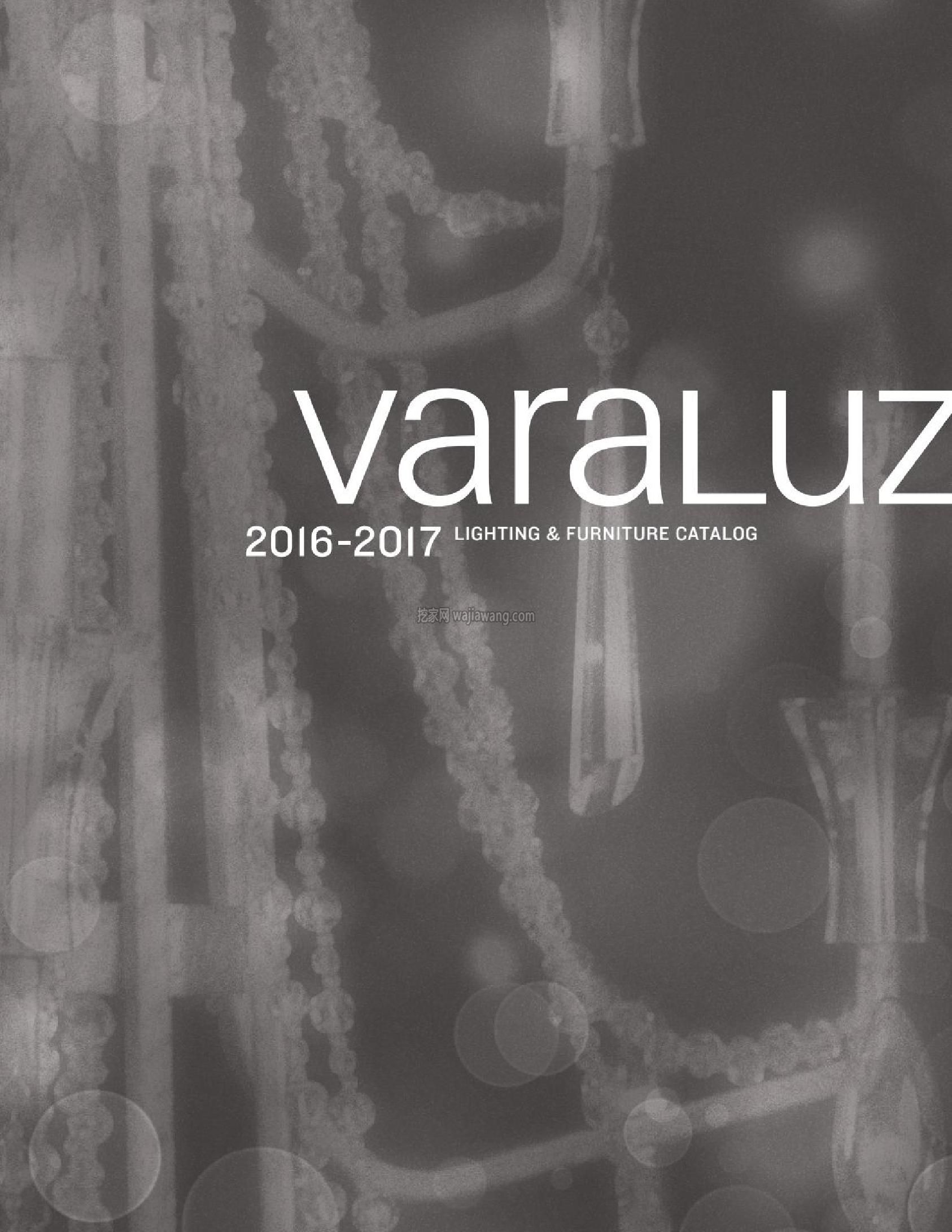 灯饰设计 Varaluz 2016-2017(图)