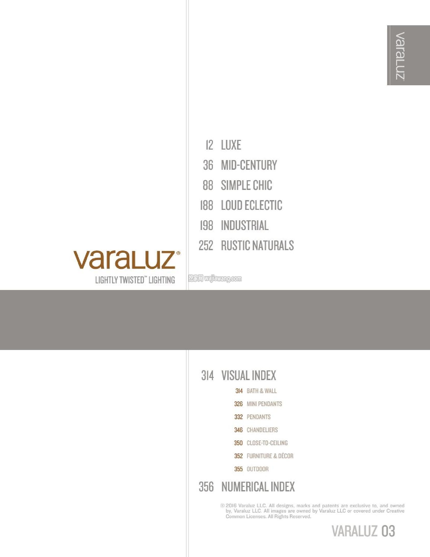 灯饰设计 Varaluz 2016-2017(图)