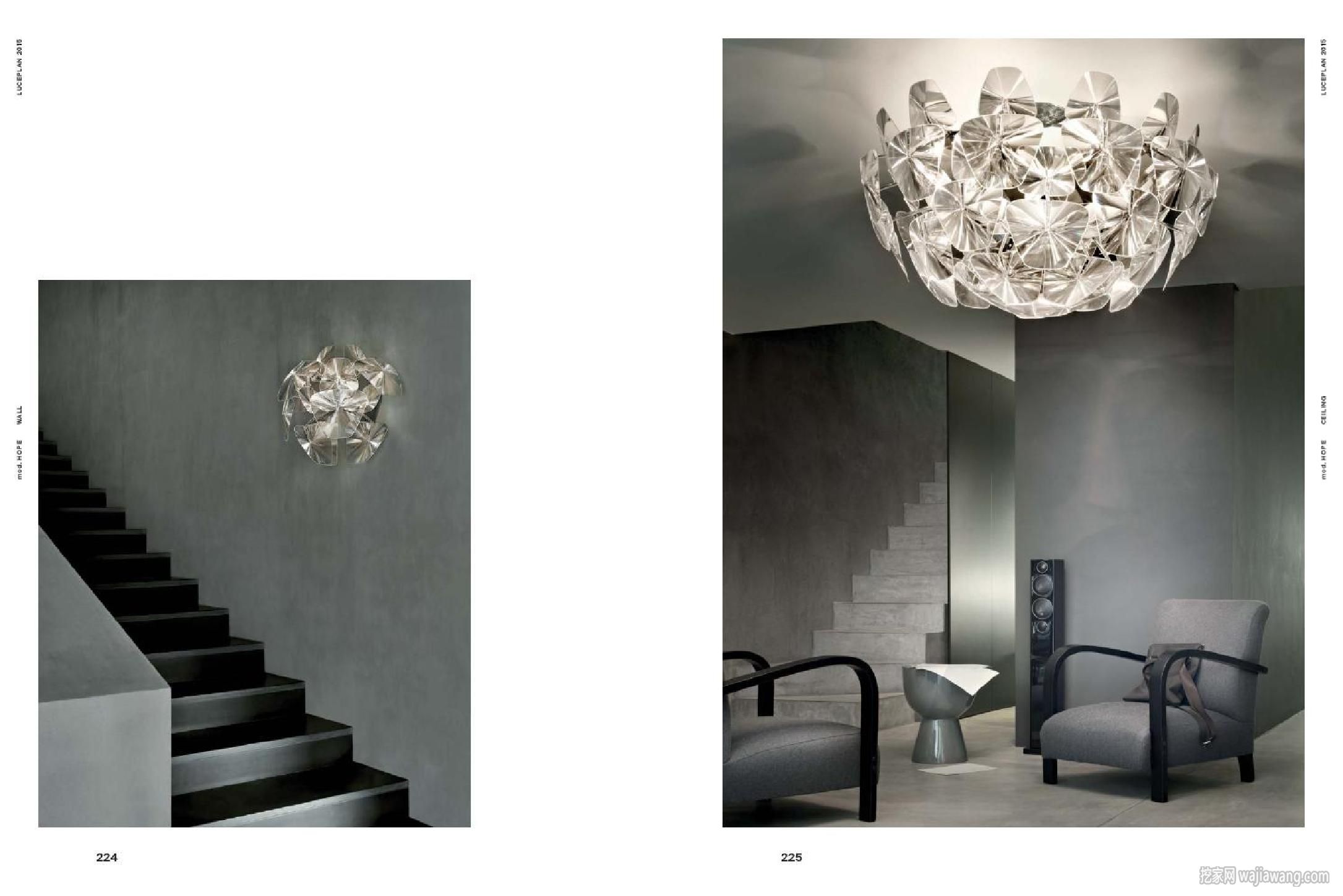 灯饰设计 Luceplan 欧美室内现代简约灯具设计(图)