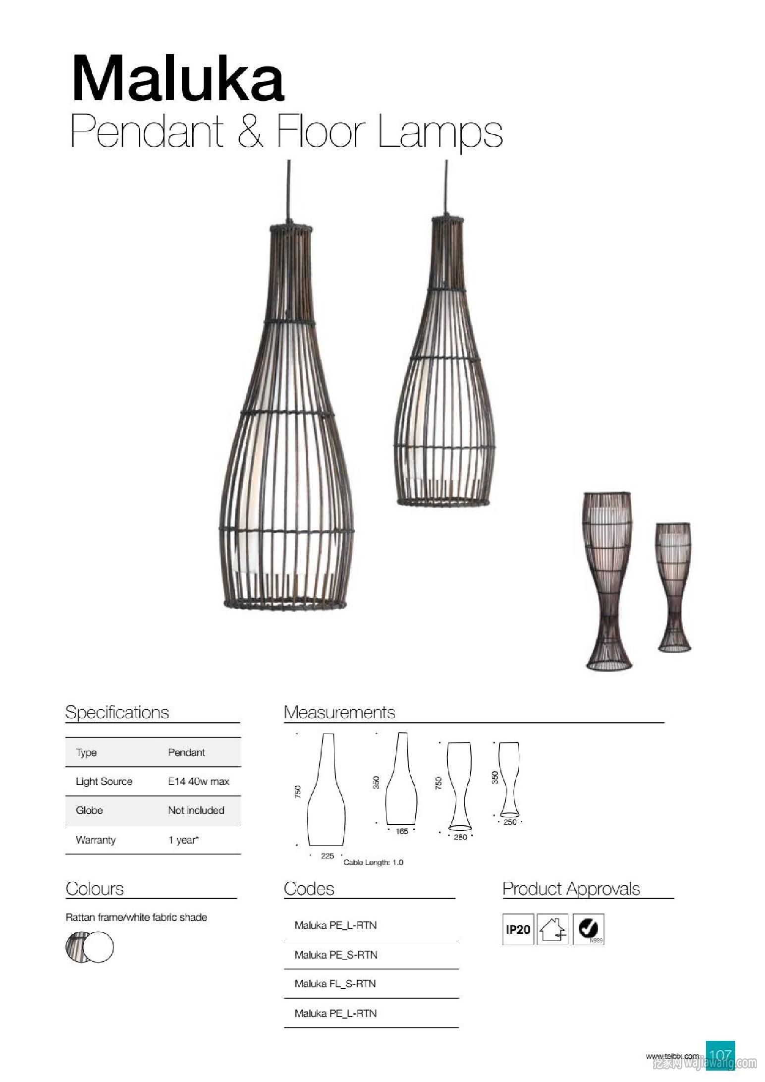 灯饰设计 Telbix 2017年欧美现代灯饰灯具设计(图)