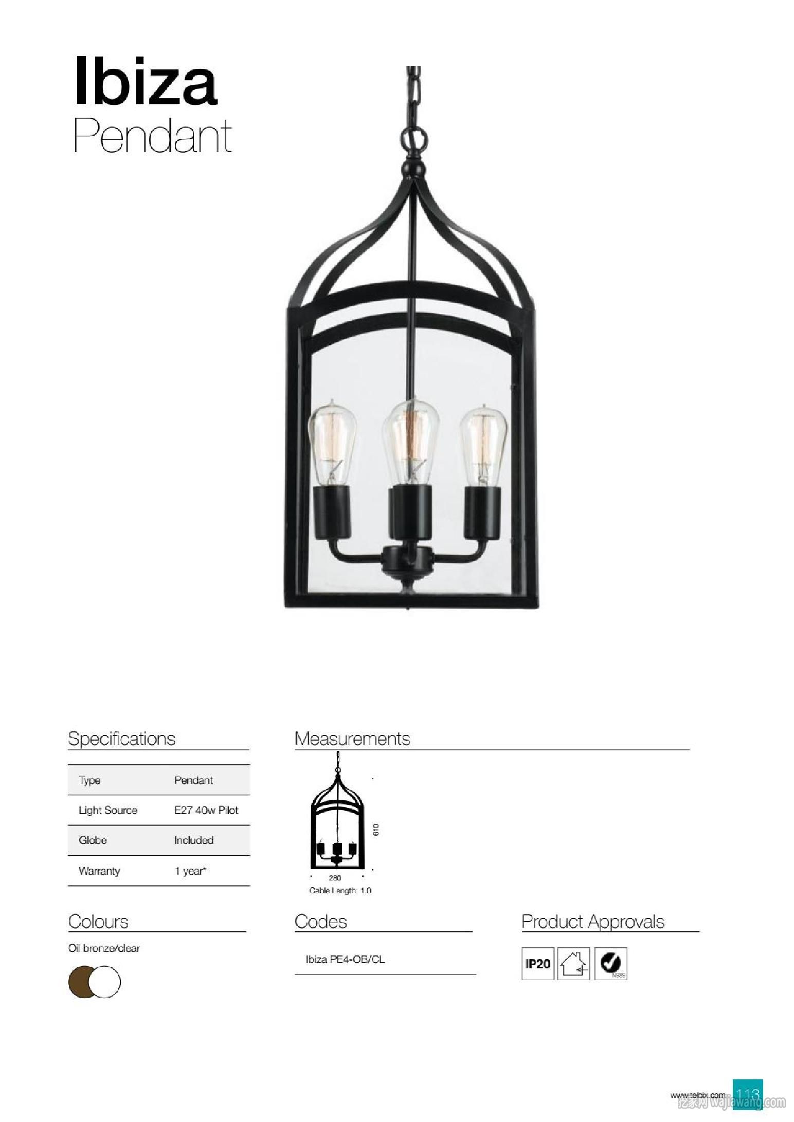灯饰设计 Telbix 2017年欧美现代灯饰灯具设计(图)