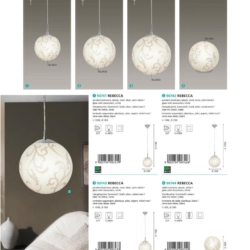 灯饰设计 Eglo 2016年欧美室内LED灯设计杂志