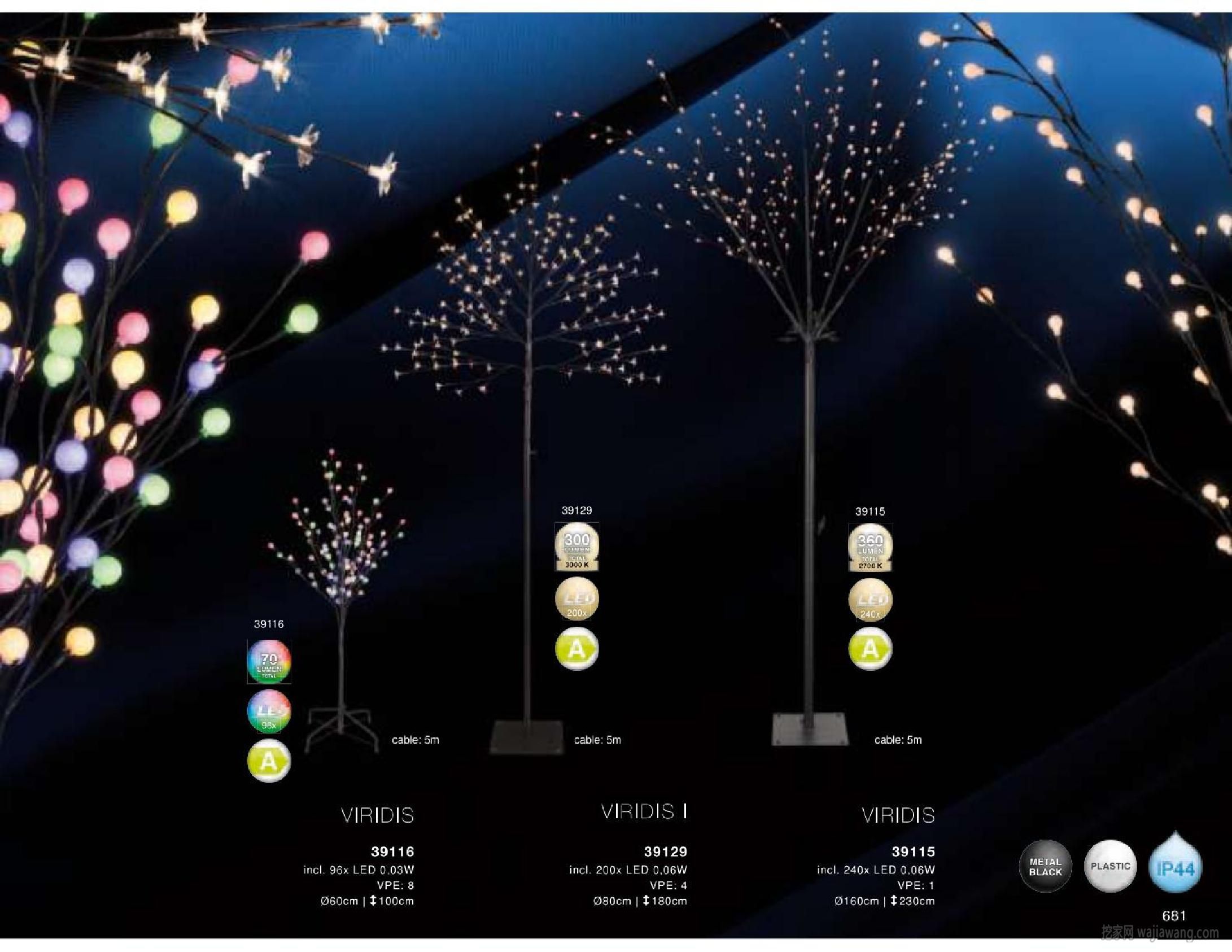 灯饰设计 Globo 2016年欧美花园户外灯饰灯具设计画册(图)