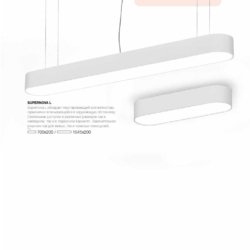 灯饰设计 Deltalight 2016年室内办公照明设计