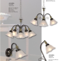 灯饰设计:Lucide 2016年灯具设计目录杂志