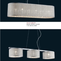 灯饰设计 Italux 2016年现代简约灯设计