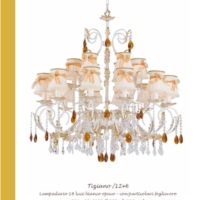 灯饰设计 Artigiana Lampadari 2017年欧美奢华精美欧式灯