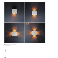 灯饰设计 Nara 2017年欧美室内现代LED灯