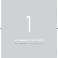 灯饰设计 Nino 2017年德国2017年灯饰灯具设计
