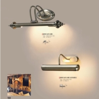 灯饰设计 Nara 2017年欧美现代灯饰灯具设计目录
