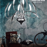 灯具设计 Wofi 2017年欧美知名流行灯饰灯具设计