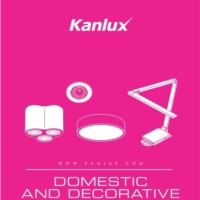 灯饰设计图:Kanlux 2017年欧美日常照明设计
