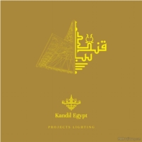灯饰设计:Kandil Egypt 2017年欧洲酒店大厅灯具设计
