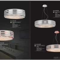 灯饰设计 国外LED灯具设计 Itamonte 2017