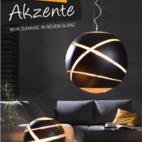 灯饰设计图:Akzente 2018年欧美创意灯饰设计目录