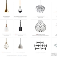 灯饰设计 Lumens 2017年欧美室内创意灯具设计素材