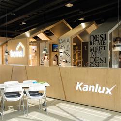 灯饰设计 Kanlux 2018年商场照明LED灯