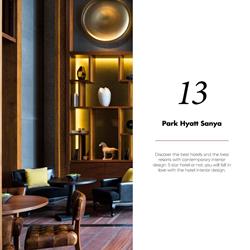 灯饰设计 Luxxu 2018年欧美豪华酒店餐厅灯饰图集