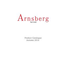 台灯设计:Arnsberg 2018年现代简约灯饰