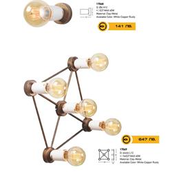 灯饰设计 Esteta 2018年欧美简约系列灯具画册